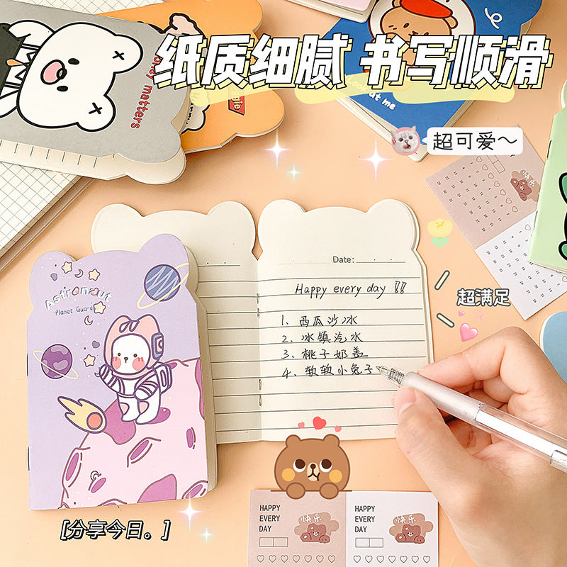 Creative Cartoon Notebook - Cute Special-Shaped Journal for Kids & Students