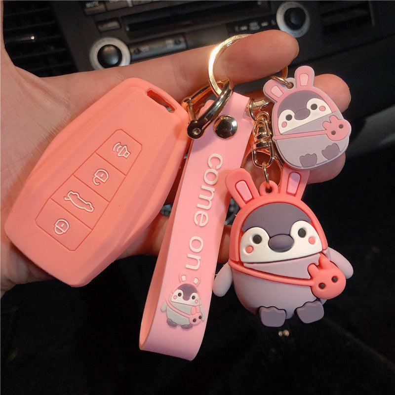 Geely Car Key Cover - Silicone Protective Case for Remote Fob