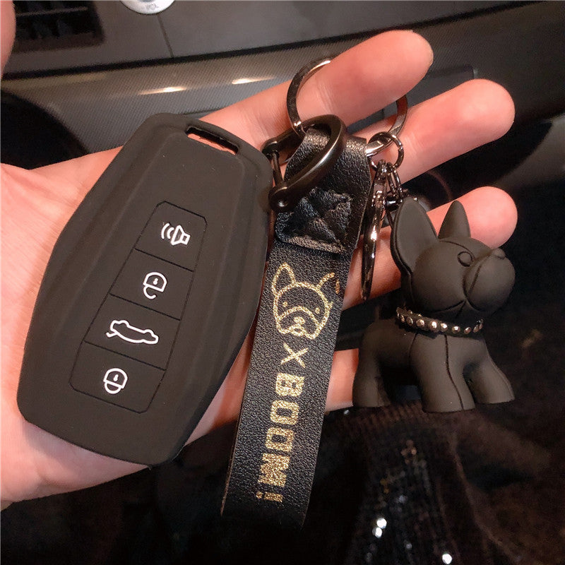 Geely Car Key Cover - Silicone Protective Case for Remote Fob