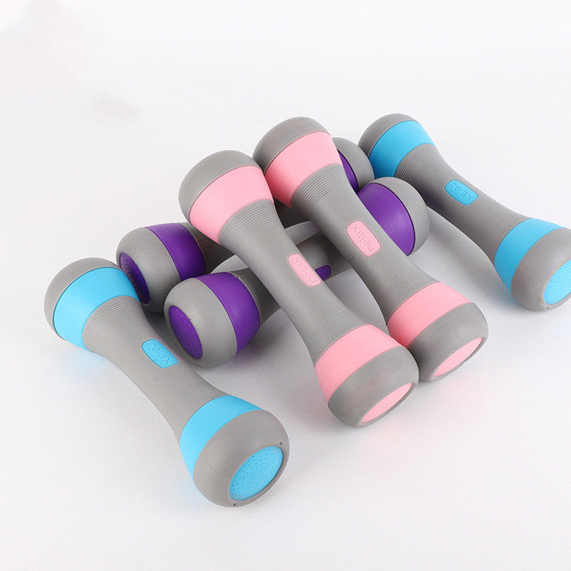 Women's Dumbbells 2kg Set - Aerobics Fitness Equipment for Home Workout