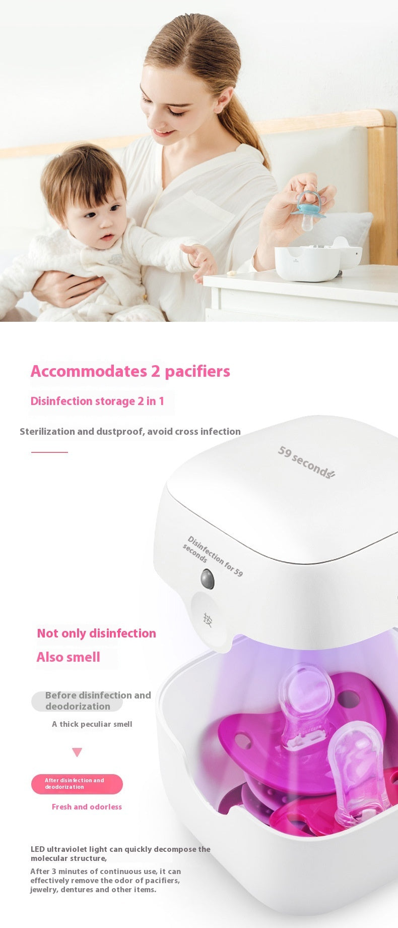 59 Seconds LED UV Mini Disinfection Box Pacifier Sterilizer