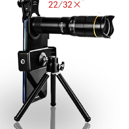 High Magnification High-definition Camera And Video Mobile Phone Telephoto Telescope
